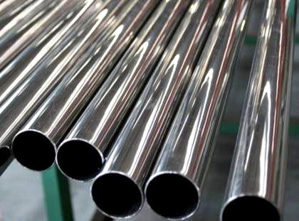 Rectangular Stainless Steel Pipe Featured Image