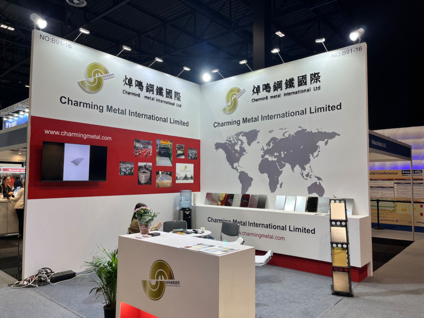 Charming metal international Co., Ltd.-The Stainless Steel World Conference & Exhibiton