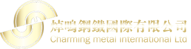 Altzairu Steel, Altzairu Steel Coil, Altzairu Steel Orria - Xarma